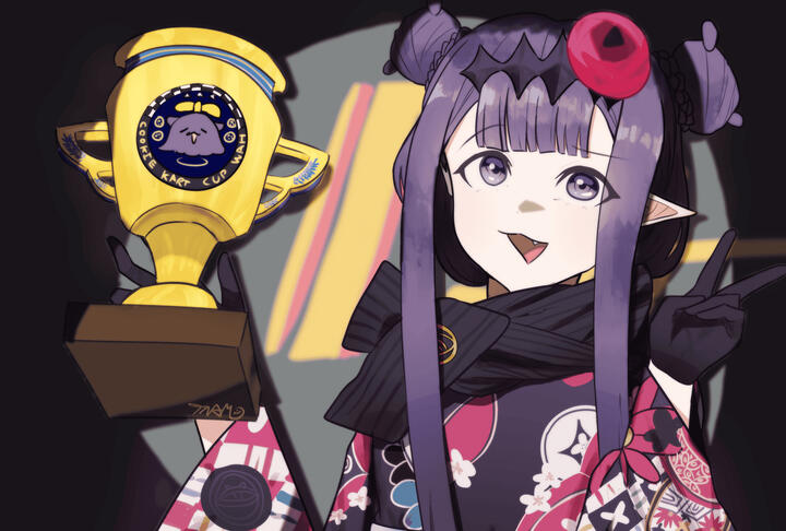 Artwork 12